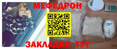 экстази Апшеронск