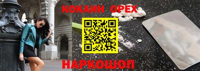 apvp Абинск