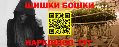 стафф Апрелевка
