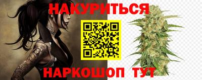 молекула духа Азнакаево