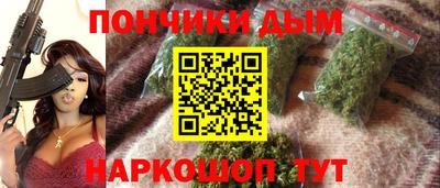прущие крисы Абакан