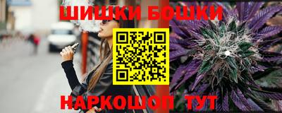 apvp Абинск