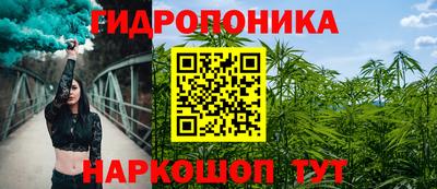 молекула духа Азнакаево