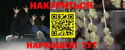 COCAINE Аргун