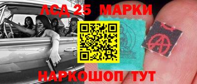 apvp Абинск
