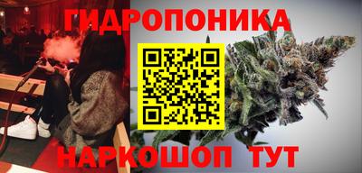 молекула духа Азнакаево