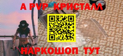 COCAINE Аргун