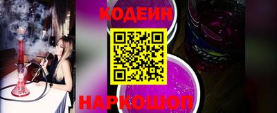 стафф Апрелевка