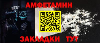 COCAINE Аргун