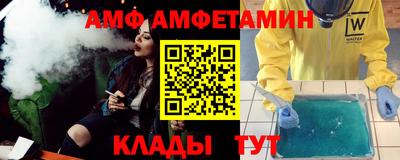 стафф Апрелевка