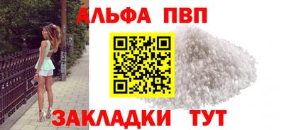 COCAINE Аргун