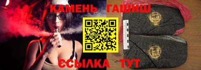 COCAINE Аргун