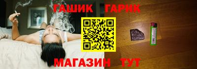 COCAINE Аргун