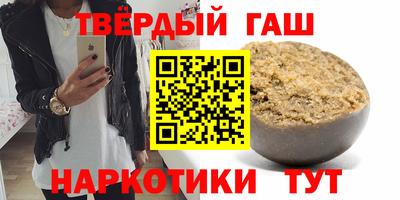 стафф Апрелевка