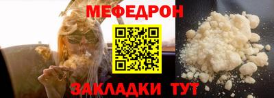 COCAINE Аргун