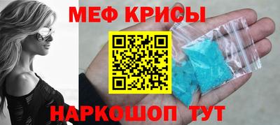 apvp Абинск