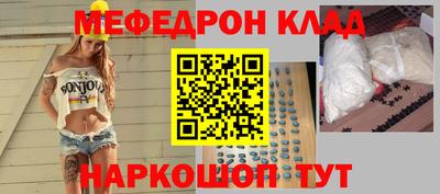 стафф Апрелевка
